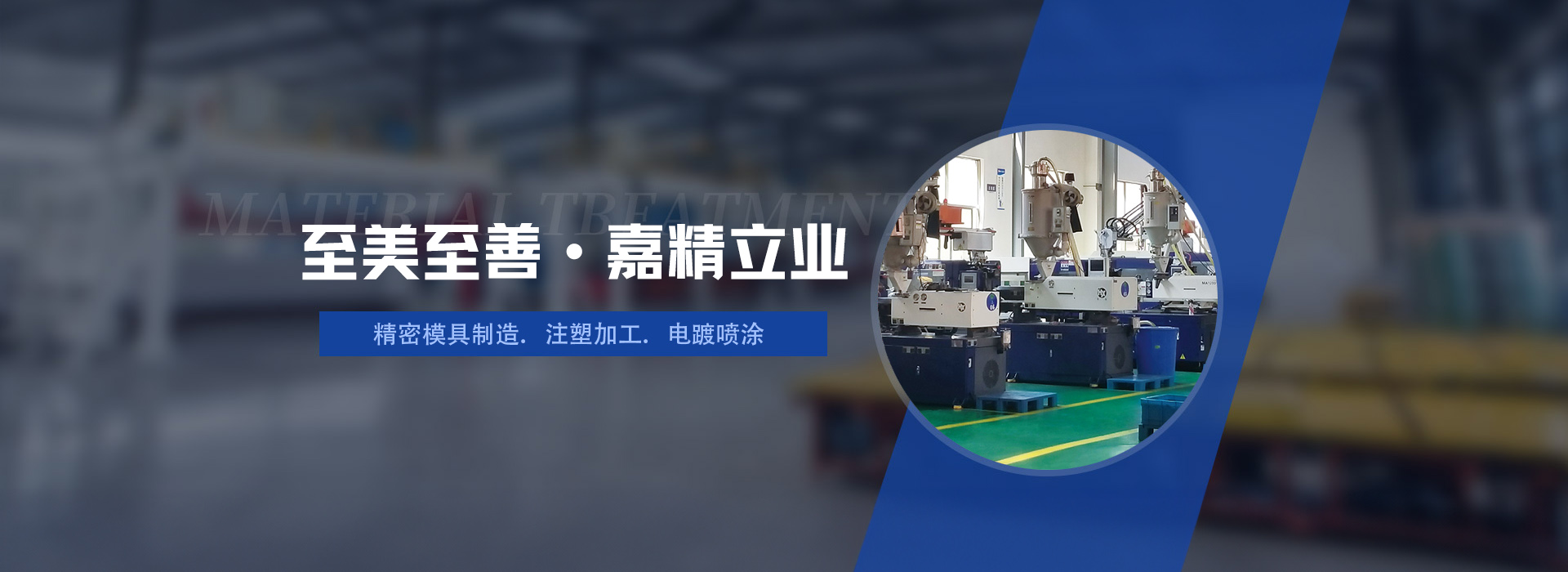 慈溪廣告設(shè)計(jì)公司