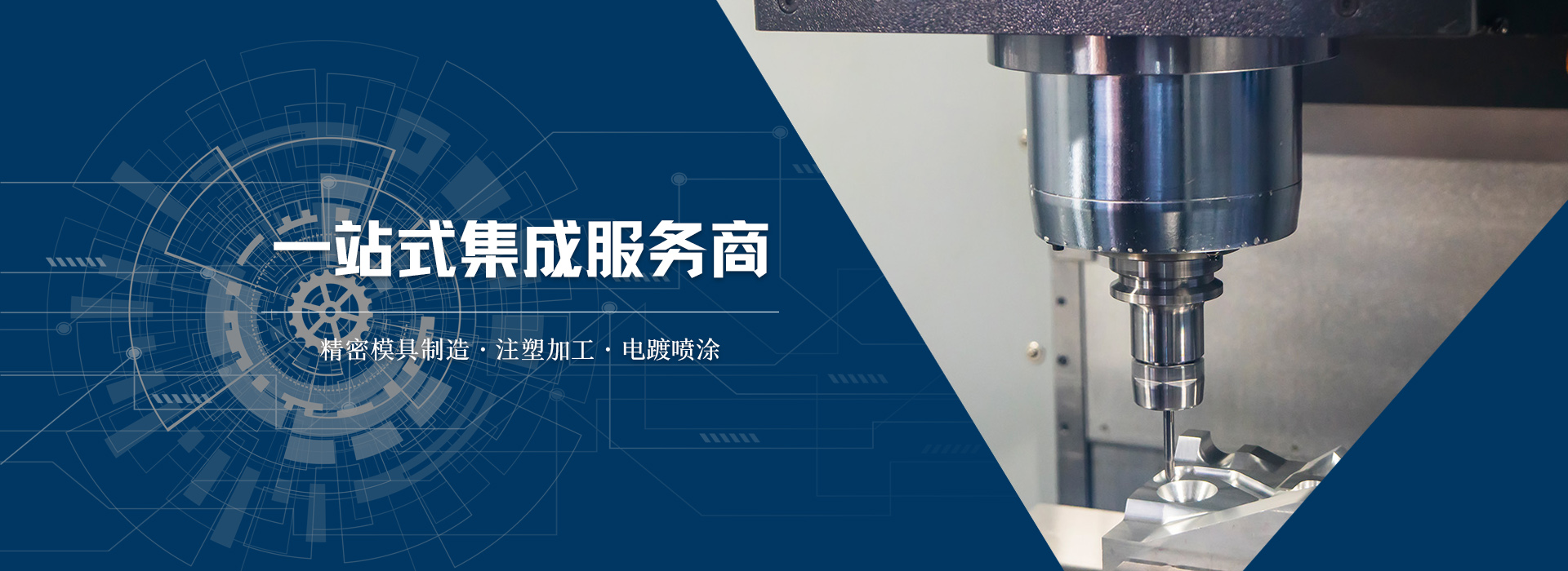 慈溪廣告